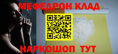 гидра Чебоксары