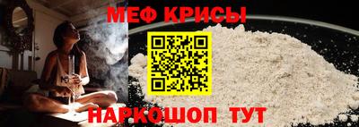гидра Чебоксары