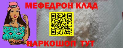 не бодяженный Чебаркуль