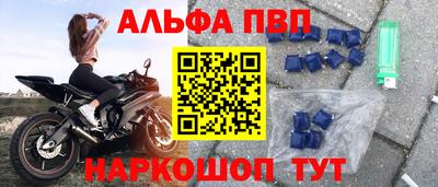 гидра Чебоксары