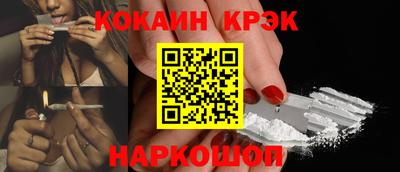 альфа пвп Чапаевск