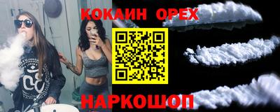 альфа пвп Чапаевск