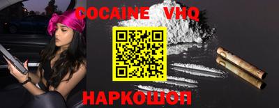 гидра Чебоксары
