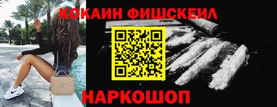 гидра Чебоксары