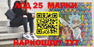 не бодяженный Чебаркуль