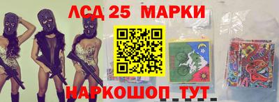 не бодяженный Чебаркуль