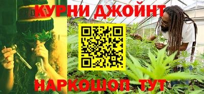 альфа пвп Чапаевск