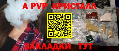 не бодяженный Чебаркуль