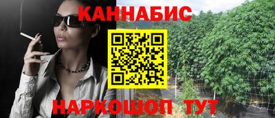 гидра Чебоксары