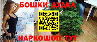 гидра Чебоксары