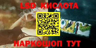 гидра Чебоксары