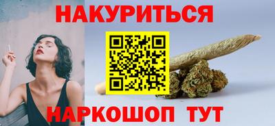 не бодяженный Чебаркуль