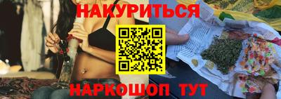 альфа пвп Чапаевск