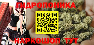 не бодяженный Чебаркуль