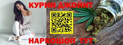 не бодяженный Чебаркуль
