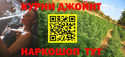 гидра Чебоксары