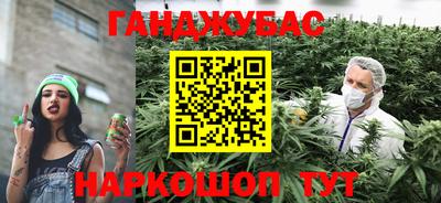 не бодяженный Чебаркуль