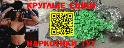 гидра Чебоксары