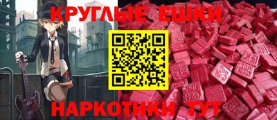 не бодяженный Чебаркуль