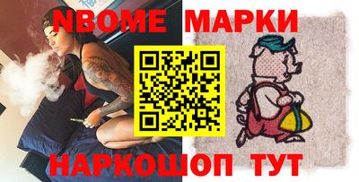 не бодяженный Чебаркуль