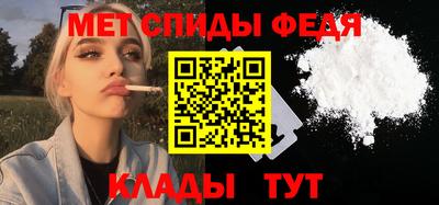 не бодяженный Чебаркуль