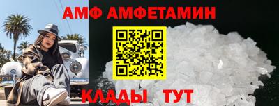 гидра Чебоксары