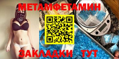не бодяженный Чебаркуль