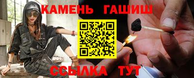 альфа пвп Чапаевск