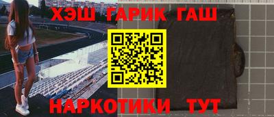 не бодяженный Чебаркуль