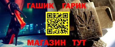 каннабис Шахты