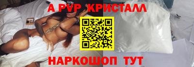 не бодяженный Чебаркуль